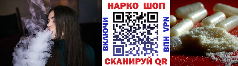  Кокаин Ногинск