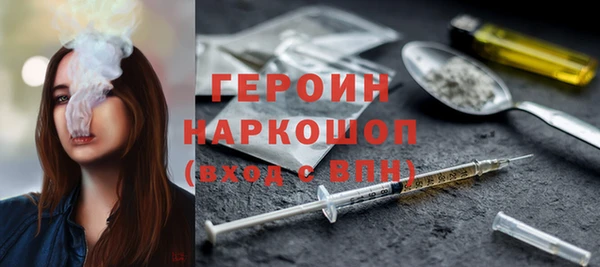 ALPHA-PVP Баксан