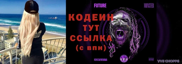 спиды Беломорск