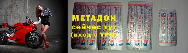 2c-b Балабаново