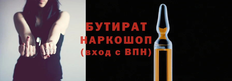 ALPHA-PVP Баксан