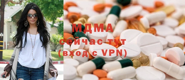 2c-b Балабаново