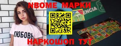 Альфа ПВП Шахты