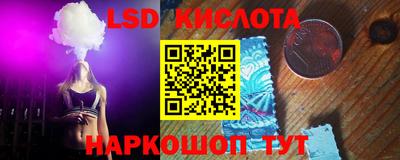 мет Ярославль