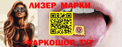Альфа ПВП Шахты