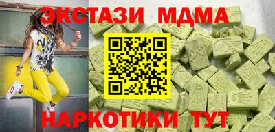 гидропоника Шелехов