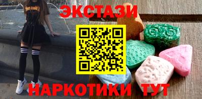 меф Ярцево
