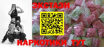 Альфа ПВП Шахты