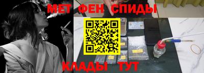 Альфа ПВП Шахты