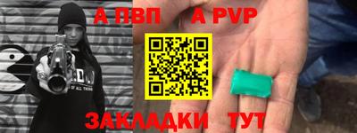 гидропоника Шелехов