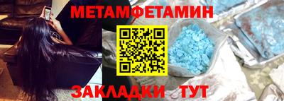 твердый Янаул