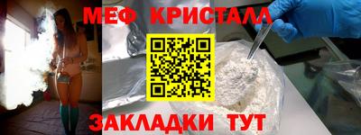 Альфа ПВП Шахты