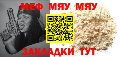 Альфа ПВП Шахты