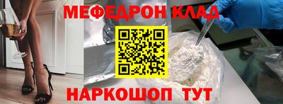 гидропоника Шелехов
