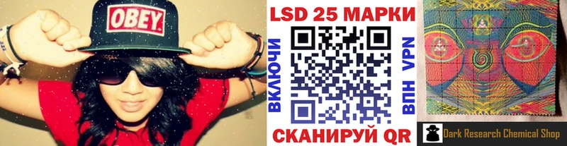 Марки N-bome 1,5мг  Ногинск 